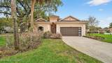 2690 Village Lane - Photo 3