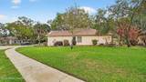 2690 Village Lane - Photo 5