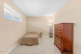 1175 Highway A1a - Photo 29