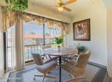 1095 Country Club Boulevard - Photo 5