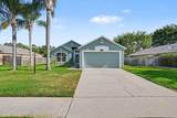 287 Mcclain Drive - Photo 1
