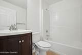 287 Mcclain Drive - Photo 12