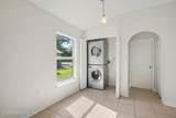287 Mcclain Drive - Photo 13