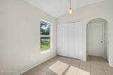 287 Mcclain Drive - Photo 6