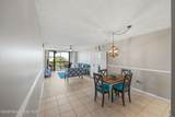 300 Columbia Drive - Photo 8