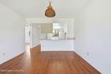 1702 University Lane - Photo 10