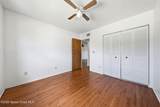 1702 University Lane - Photo 15