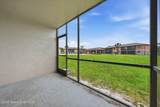 1702 University Lane - Photo 22