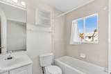 640 Seaport Boulevard - Photo 15