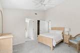 640 Seaport Boulevard - Photo 16