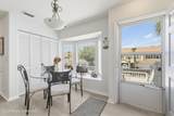 135 Ocean Park Lane - Photo 5