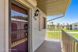 7301 Ridgewood Avenue - Photo 2
