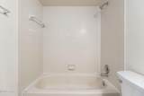 6900 Highway 1 - Photo 13