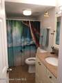 935 Atlantic Avenue - Photo 4