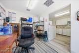 1330 Knox Mcrae Drive - Photo 48