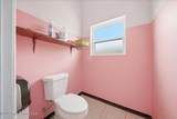 1330 Knox Mcrae Drive - Photo 82