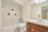 147 Towne Place - Photo 13
