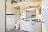 3312 Sea Mist Lane - Photo 7
