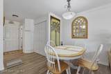552 Seaport Boulevard - Photo 15