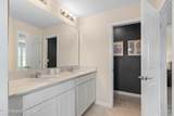 4417 Jetty Lane Ne - Photo 17