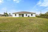 598 Harrisburg Street - Photo 13
