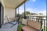 200 International Drive - Photo 10