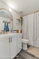 200 International Drive - Photo 13