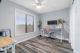 200 International Drive - Photo 15