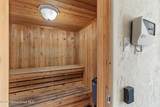 200 International Drive - Photo 22