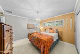 245 Lauren Court - Photo 14