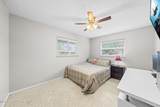 245 Lauren Court - Photo 6
