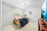245 Lauren Court - Photo 9