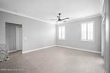 222 Sykes Loop Drive - Photo 8