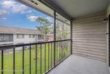 1785 Harrison Street - Photo 16