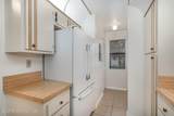 1785 Harrison Street - Photo 7