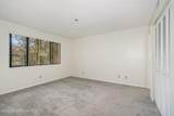 1785 Harrison Street - Photo 8