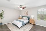 2655 Revolution Street - Photo 20