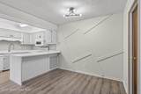 1670 Park Avenue - Photo 17