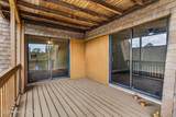 1670 Park Avenue - Photo 25