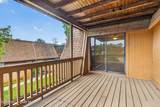 1670 Park Avenue - Photo 35