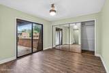 1670 Park Avenue - Photo 38