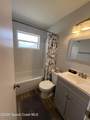 209 Osage Drive - Photo 18