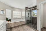 5183 Winding Way - Photo 23