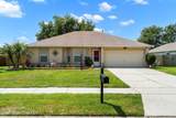249 Mcclain Drive - Photo 1