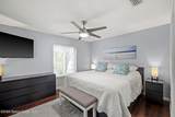 200 International Drive - Photo 12
