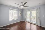 200 International Drive - Photo 16