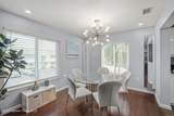 200 International Drive - Photo 7