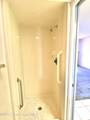 231 Circle Drive - Photo 16