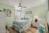 7400 Highway 1 - Photo 16