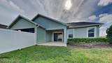 8004 Loren Cove Drive - Photo 7
